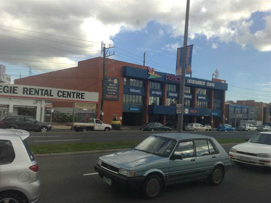 Carnegie Princes Entertainment Centre.jpg