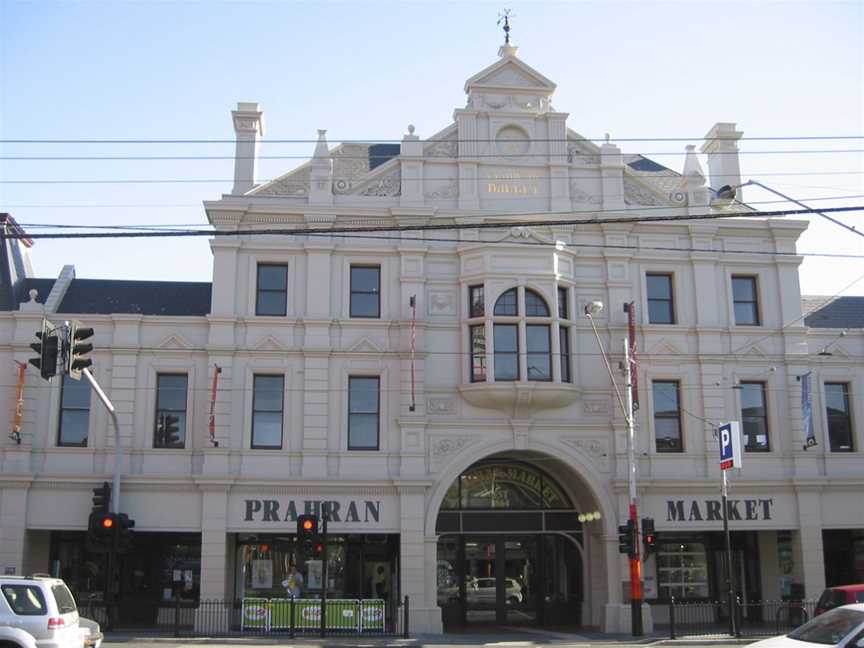 South Yarra Prahran Market