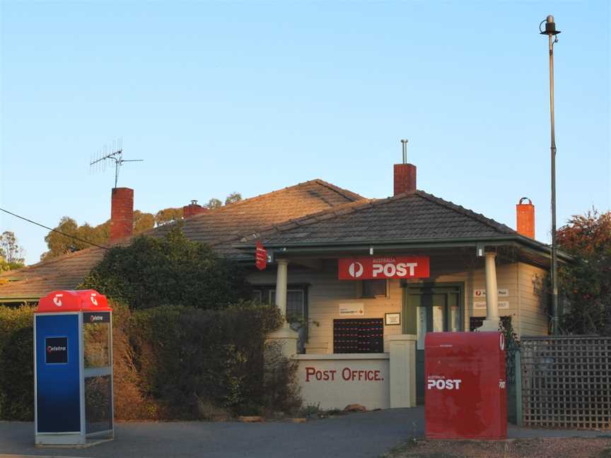 GoornongPostOffice1.JPG