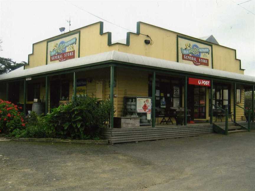 Wangoom General Store