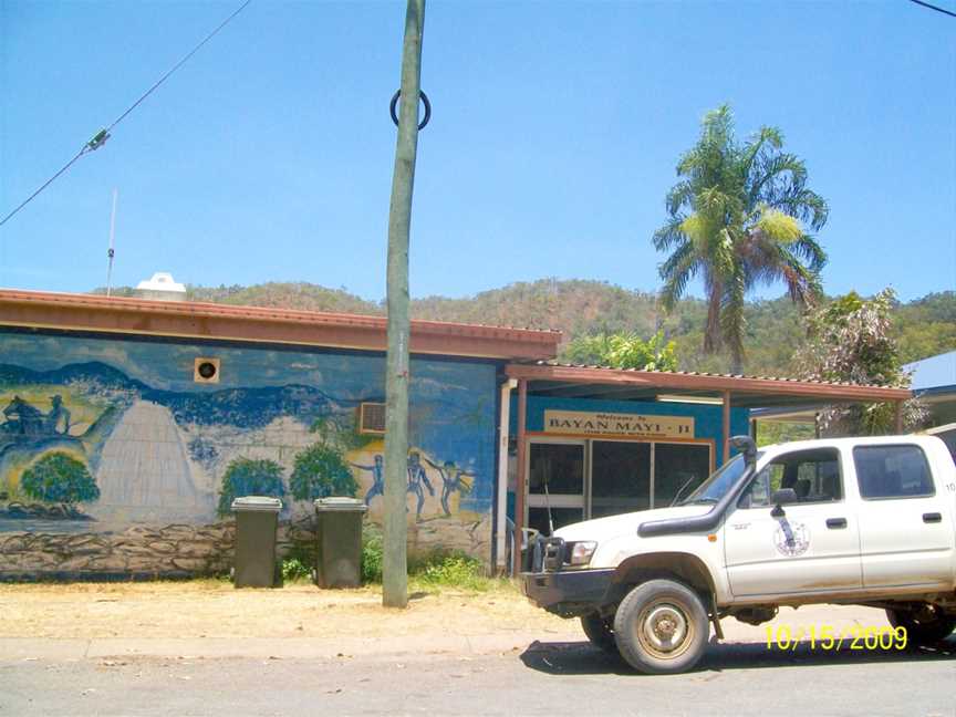 Wujal General Store