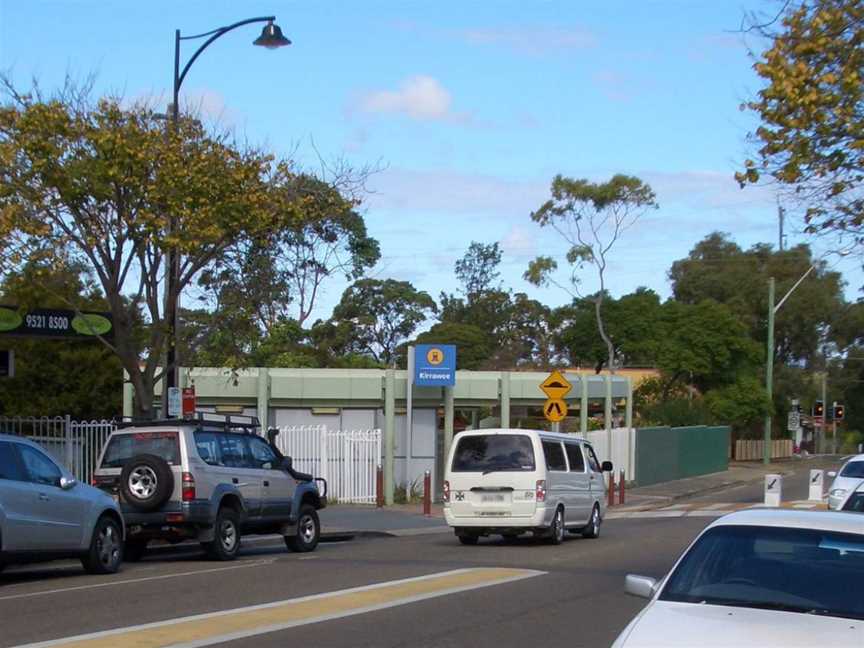 Kirrawee Shopping Village.jpg