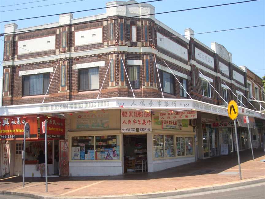 Homebush Westshops