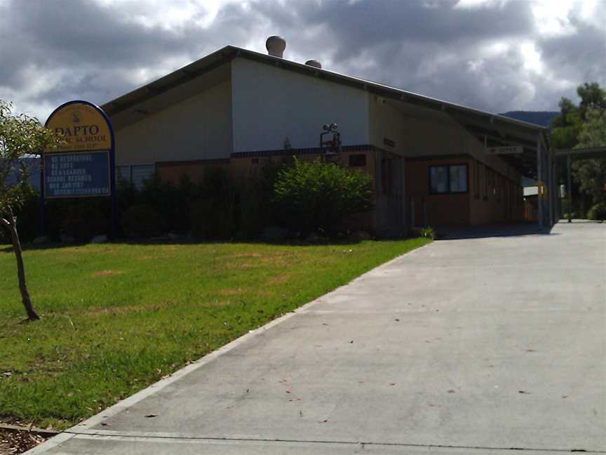 Dapto Public Schooladministrationoffice