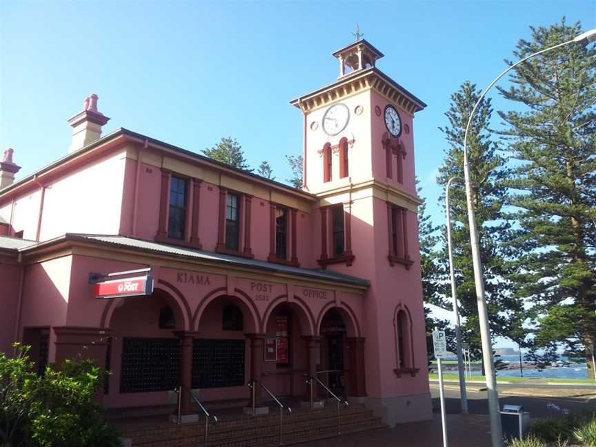 Kiamapostoffice