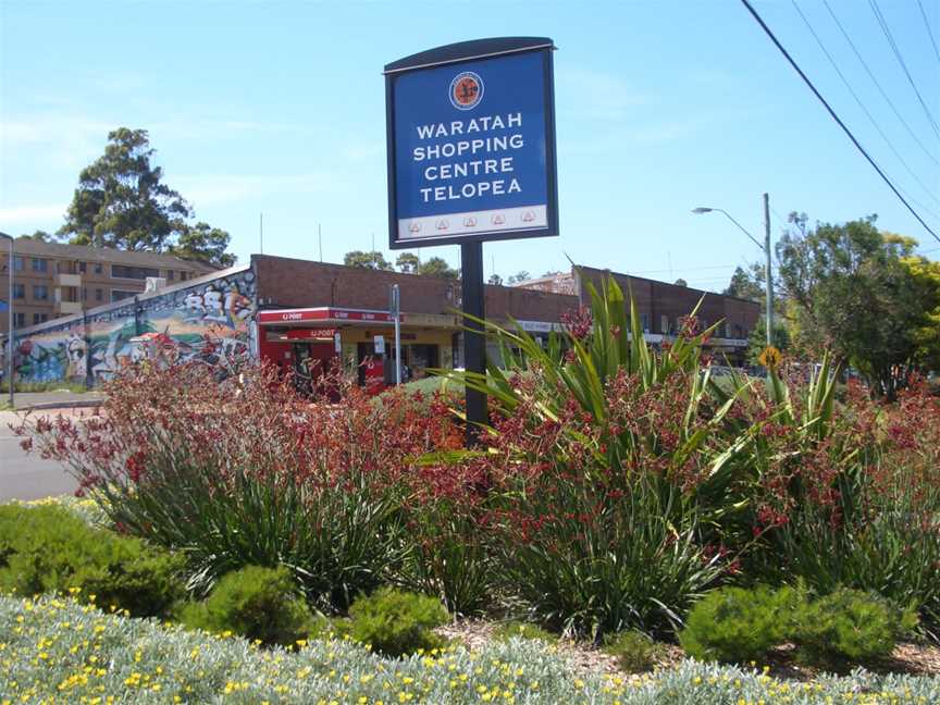 Telopea Waratah Shopping Centre.JPG