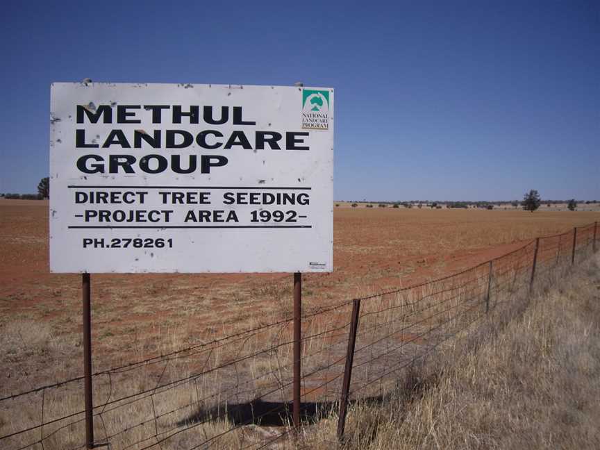 MethulRedSoilWheatCountry.jpg