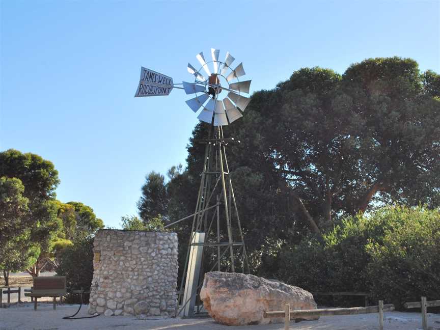 JamesWellWindmill.JPG